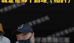 蔡徐坤 狗仔爆料视频大全,揭秘明星幕后生活